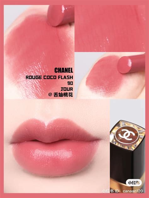 chanel rouge coco shine 54|Chanel Rouge Coco flash 90.